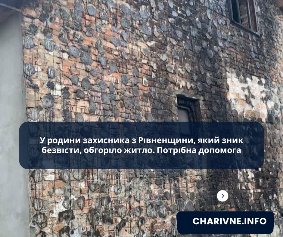 Фото ілюстративне